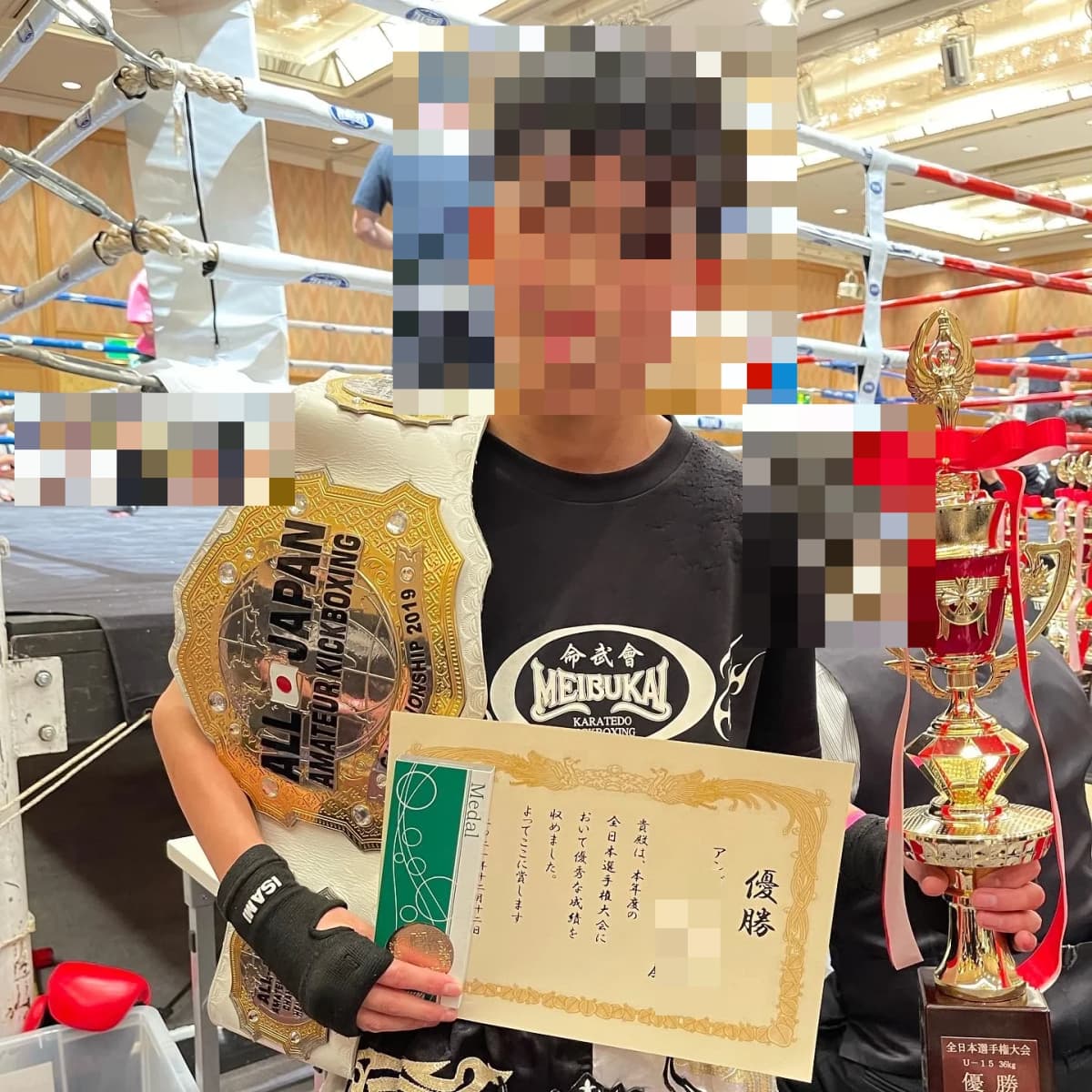 MEIBUKAI(メイブカイ) キックボクシング 知立ジム 画像 107