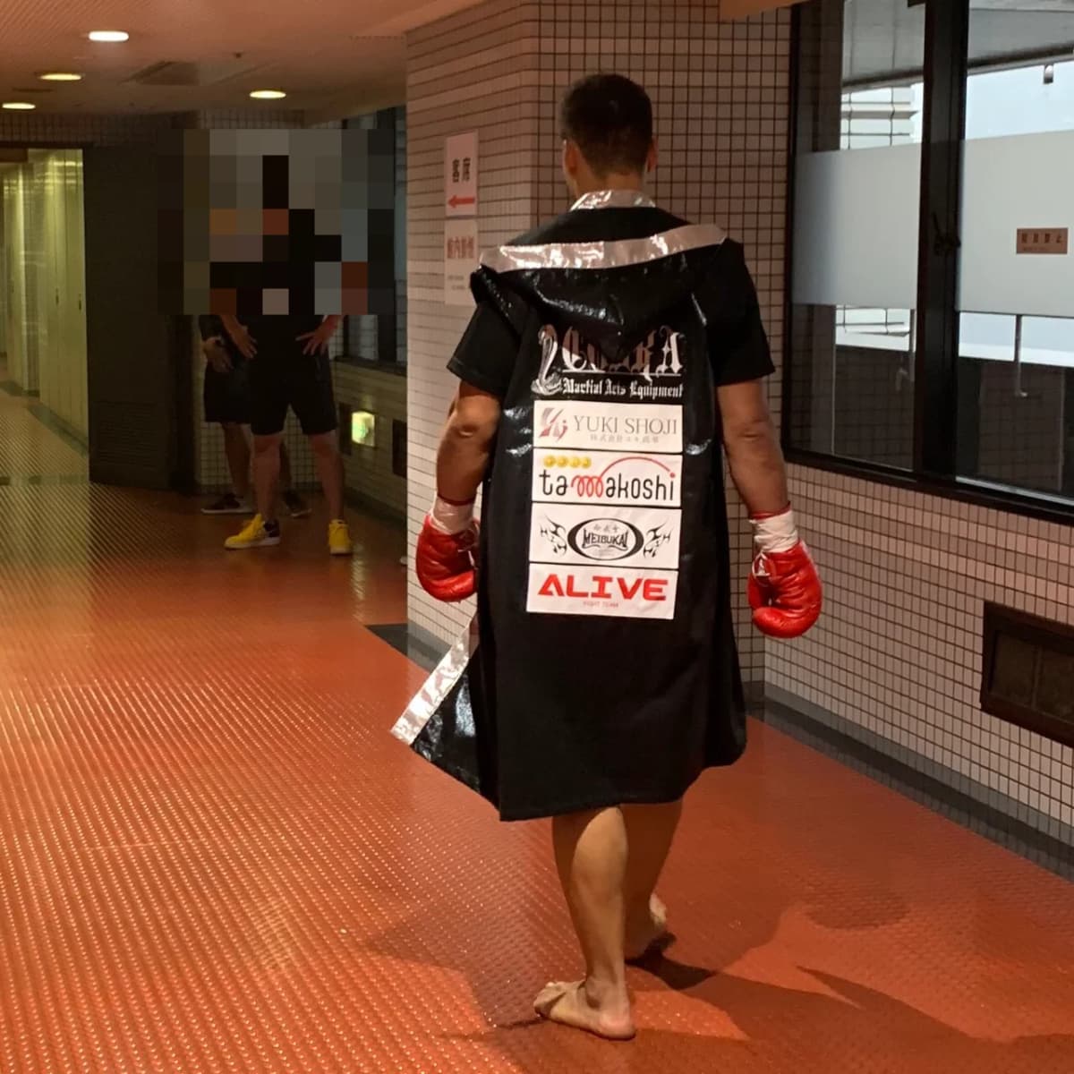 MEIBUKAI(メイブカイ) キックボクシング 知立ジム 画像 41