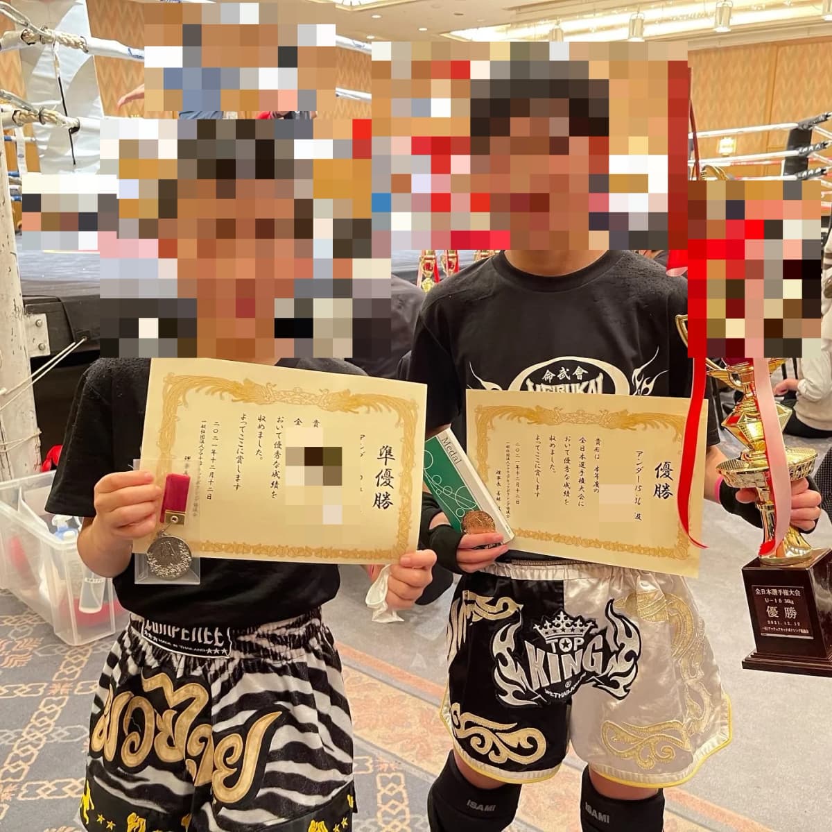 MEIBUKAI(メイブカイ) キックボクシング 知立ジム 画像 85