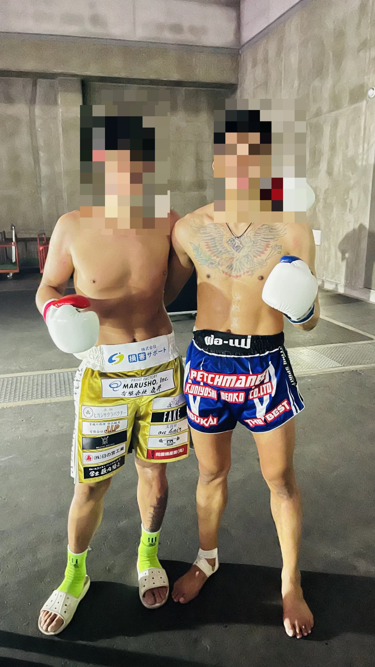 MEIBUKAI(メイブカイ) キックボクシング 知立ジム 画像 97