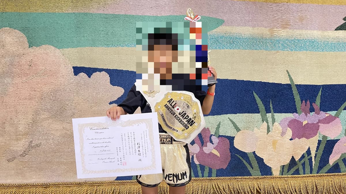 MEIBUKAI(メイブカイ) キックボクシング 知立ジム 画像 9