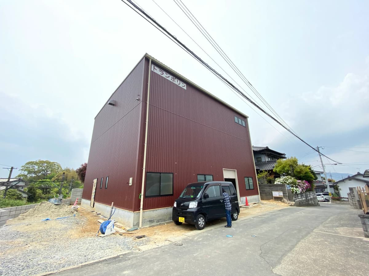 直方エアーフライング トランポリン 直方市体育館 画像 20