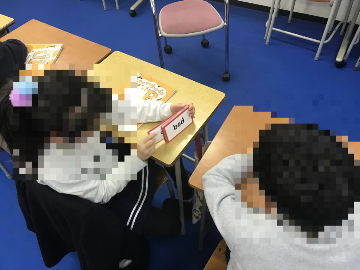 Cambridge English(ケンブリッジイングリッシュスクール) 田子教室 画像 17