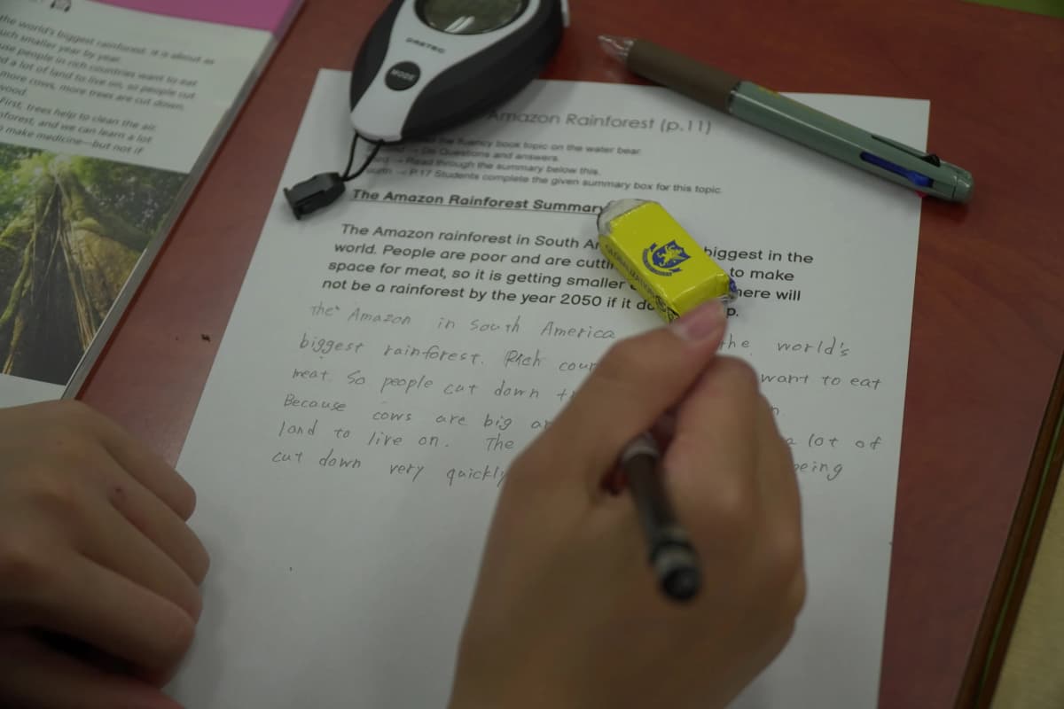 Cambridge English(ケンブリッジイングリッシュスクール) 田子教室 画像 1