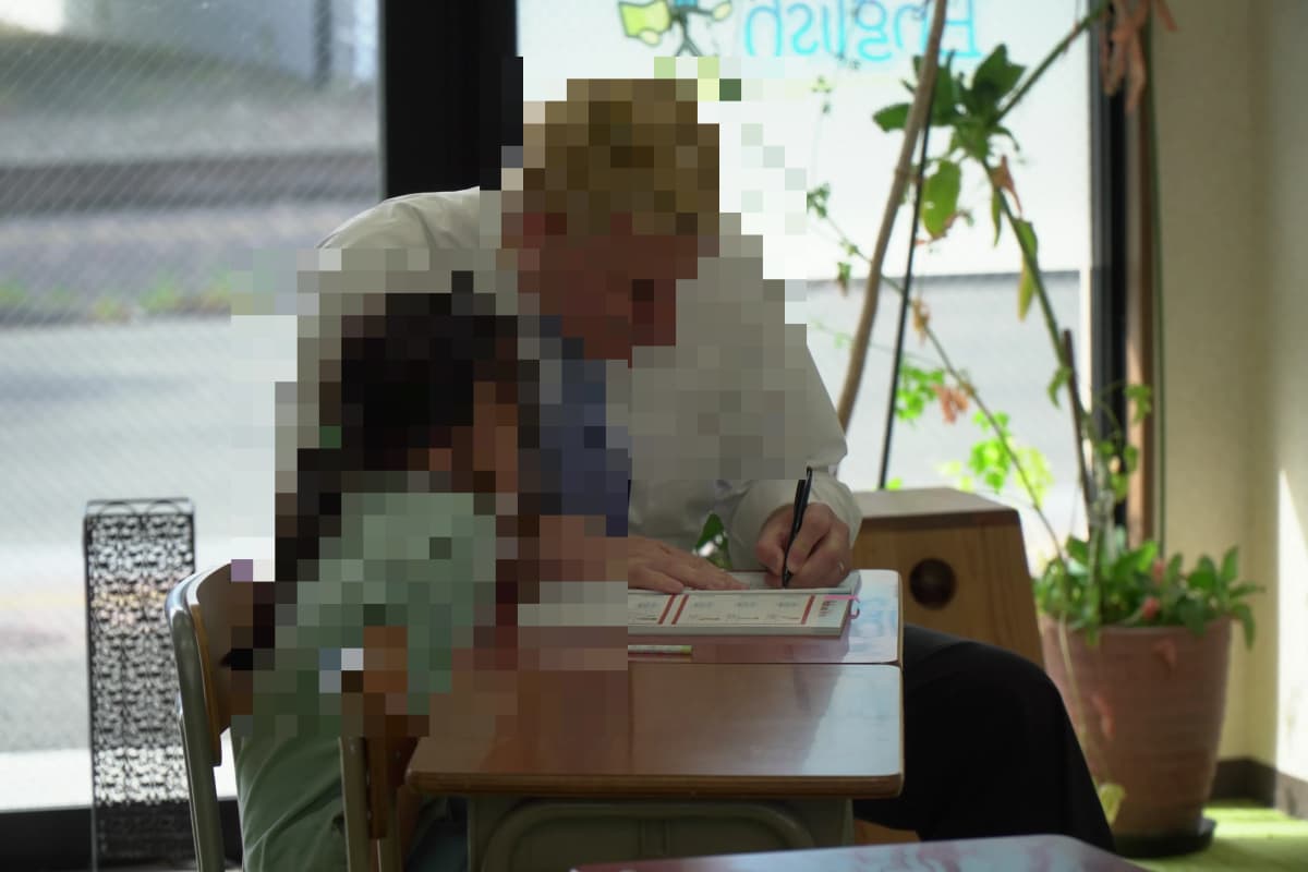 Cambridge English(ケンブリッジイングリッシュスクール) 田子教室 画像 39