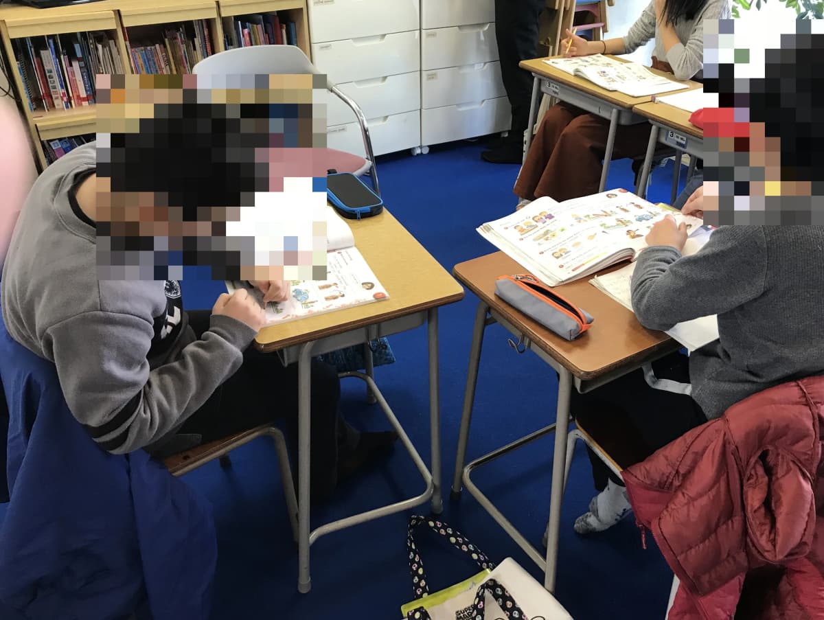 Cambridge English(ケンブリッジイングリッシュスクール) 田子教室 画像 44