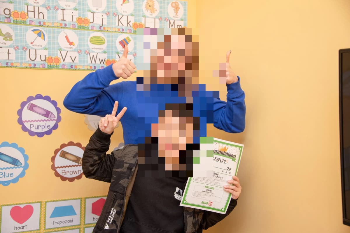 サムネイル画像 5