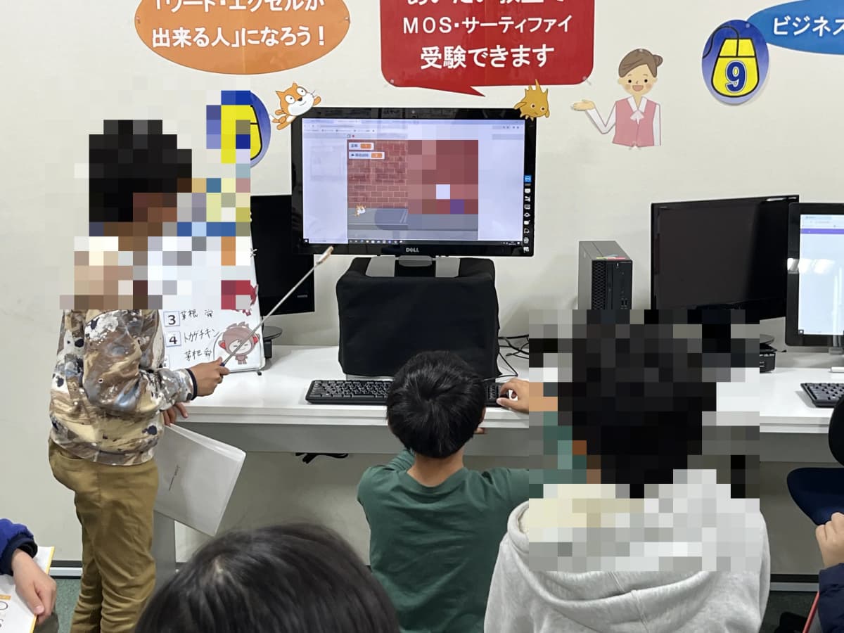 サムネイル画像 4