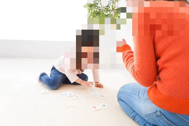 JAMES(ジェイムズ)英会話 英語・英会話 郡山校 画像 11