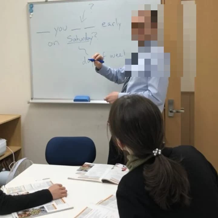 JAMES(ジェイムズ)英会話 英語・英会話 郡山校 画像 5