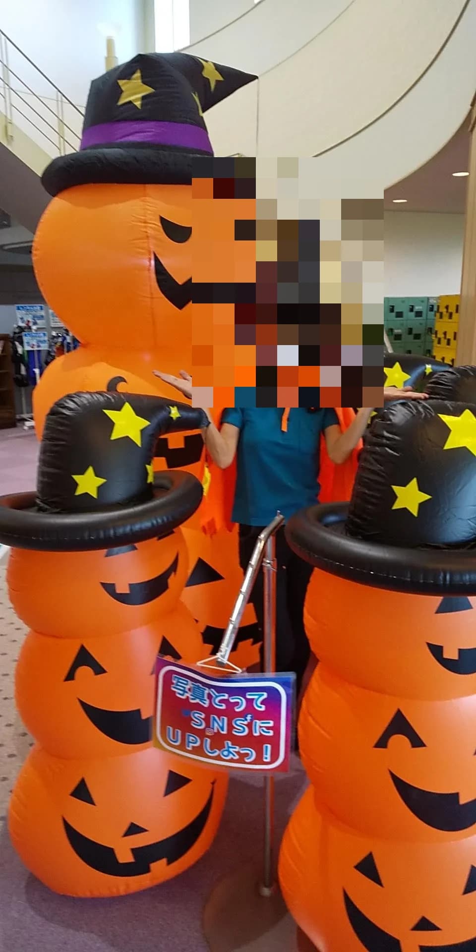 ユーフォリア千里浜 千里浜町教室 画像 50