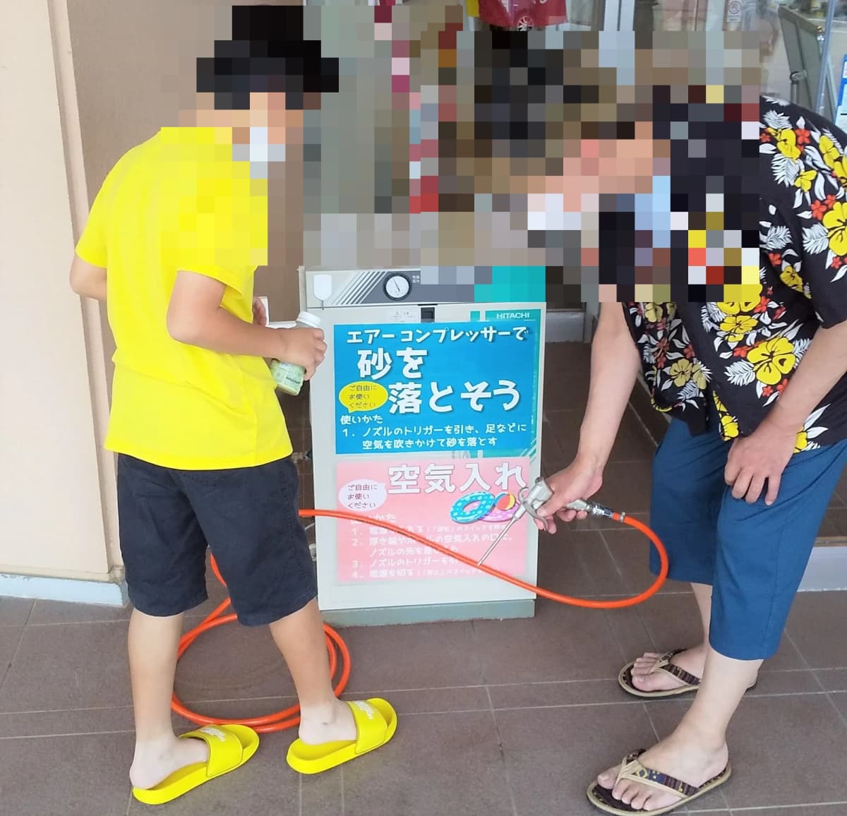 ユーフォリア千里浜 千里浜町教室 画像 53