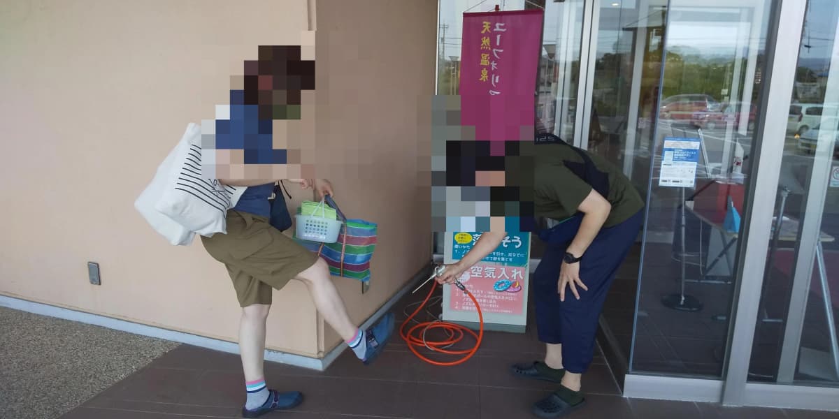 ユーフォリア千里浜 千里浜町教室 画像 13