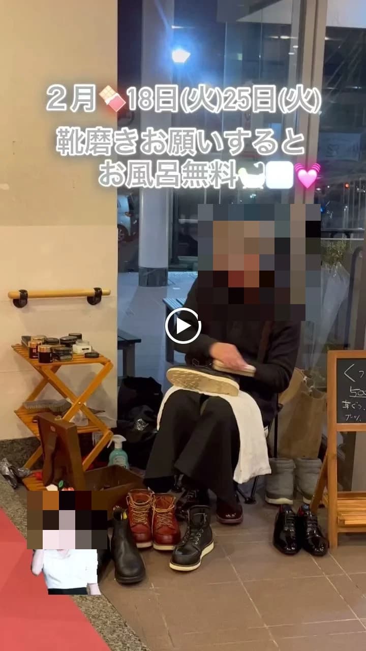 ユーフォリア千里浜 千里浜町教室 画像 21