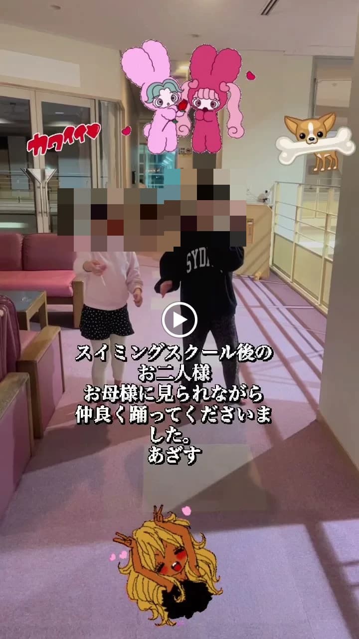 ユーフォリア千里浜 千里浜町教室 画像 29