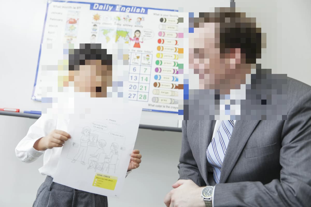 サムネイル画像 6