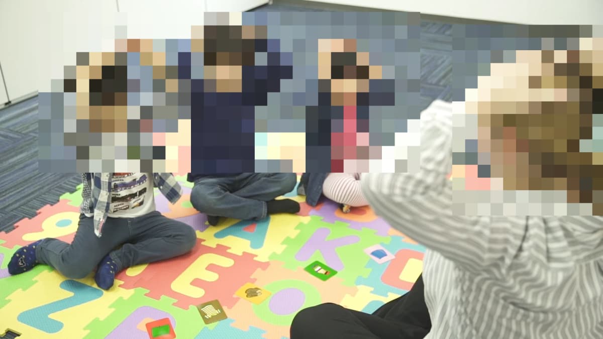 シェーン英会話 三島校 画像 4