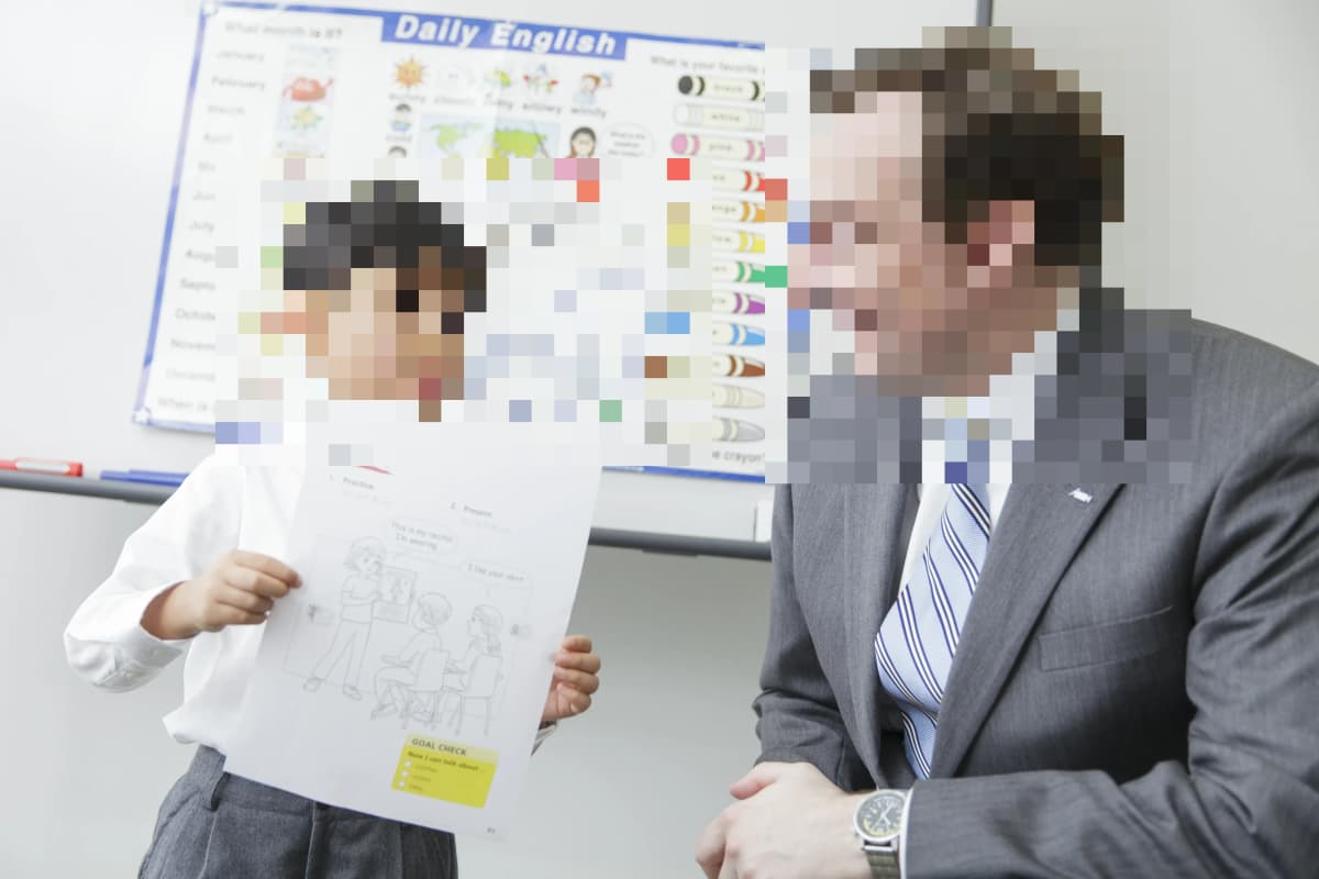 AEON KIDS(イーオンキッズ) 英語・英会話 掛川校 画像 4