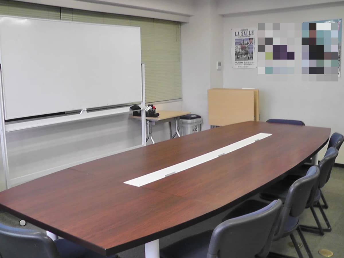 仙台藤原塾　北四番丁教室 画像 1