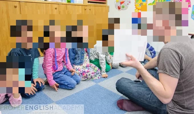 PROPER ENGLISH ACADEMY(プロパーイングリシュアカデミー) 北堀江教室 画像 13