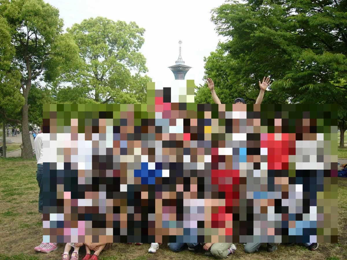 eo 英語・英会話 高倉町教室 画像 9