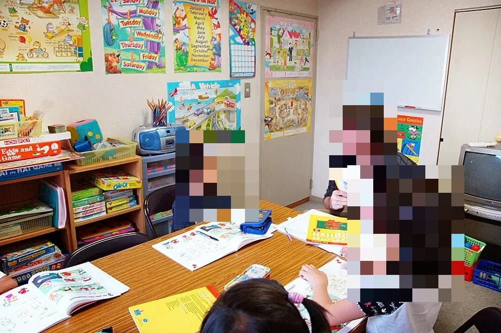 eo 英語・英会話 高倉町教室 画像 2