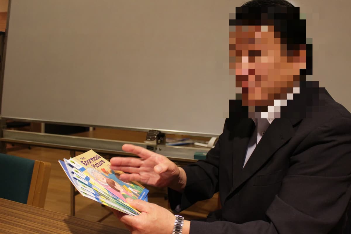 EFFECT 英語・英会話 豊中校 画像 2