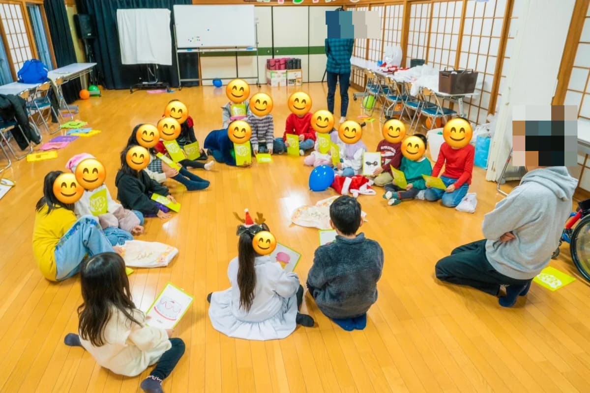 STEP WORLD(ステップワールド) 英語・英会話 西大寺教室 画像 1