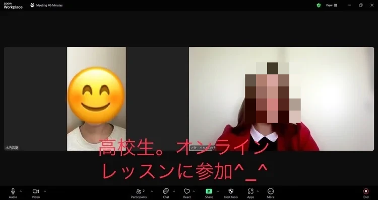 STEP WORLD(ステップワールド) 英語・英会話 西大寺教室 画像 29