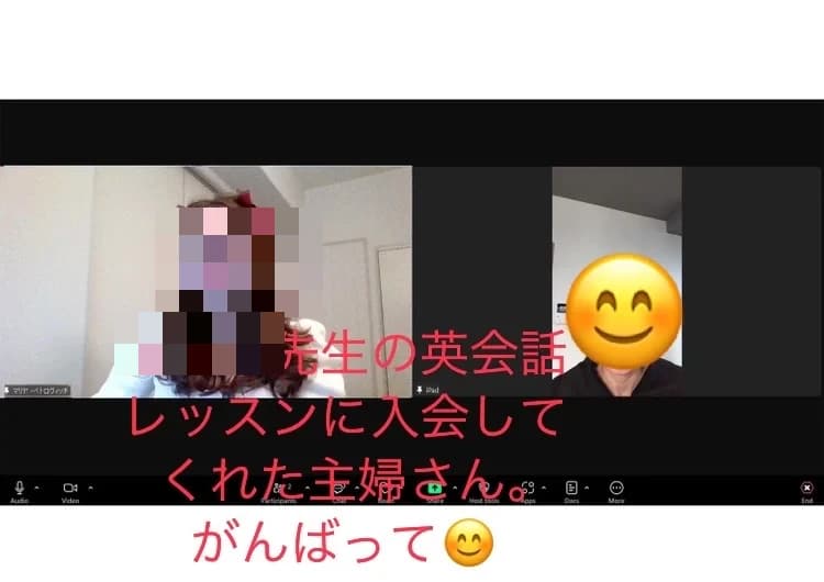 STEP WORLD(ステップワールド) 英語・英会話 西大寺教室 画像 34