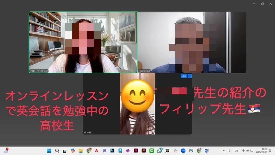 STEP WORLD(ステップワールド) 英語・英会話 西大寺教室 画像 36