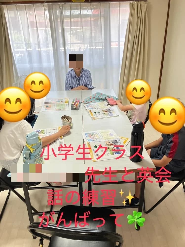 STEP WORLD(ステップワールド) 英語・英会話 西大寺教室 画像 41