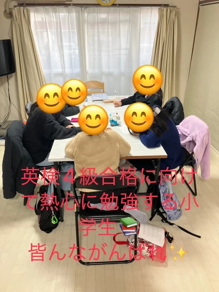 STEP WORLD(ステップワールド) 英語・英会話 西大寺教室 画像 49