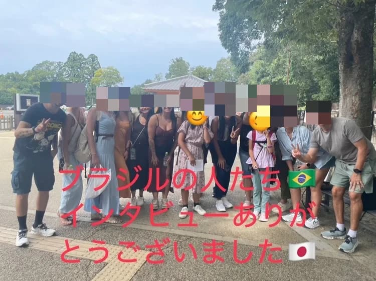 STEP WORLD(ステップワールド) 英語・英会話 西大寺教室 画像 52