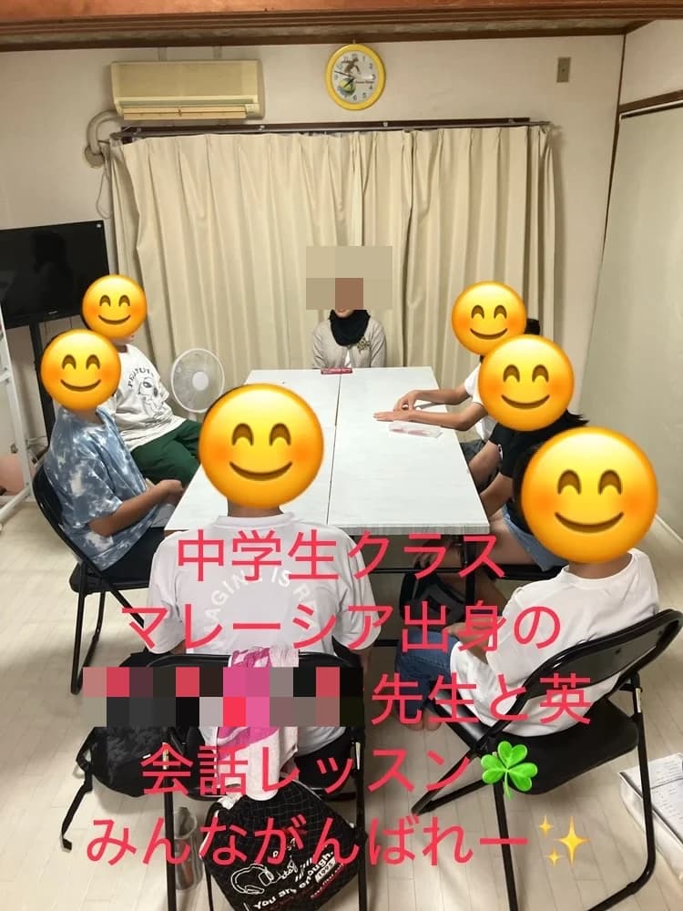 STEP WORLD(ステップワールド) 英語・英会話 西大寺教室 画像 67