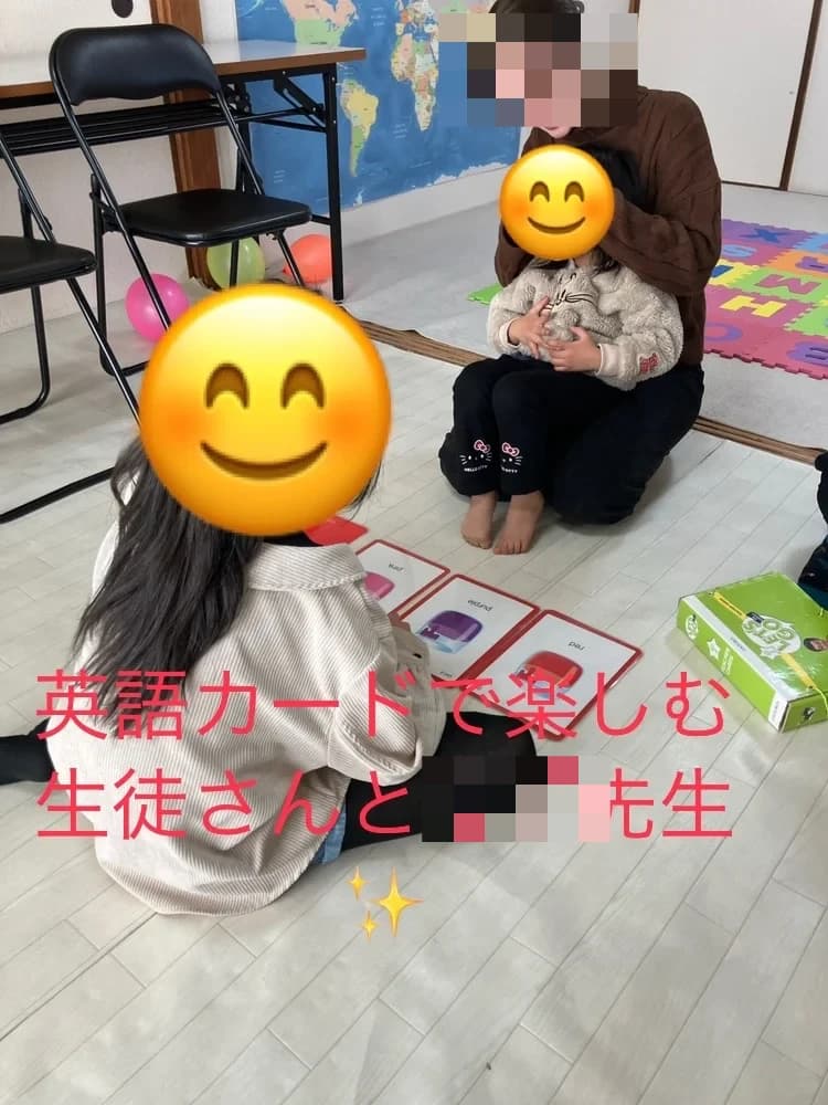 STEP WORLD(ステップワールド) 英語・英会話 西大寺教室 画像 68