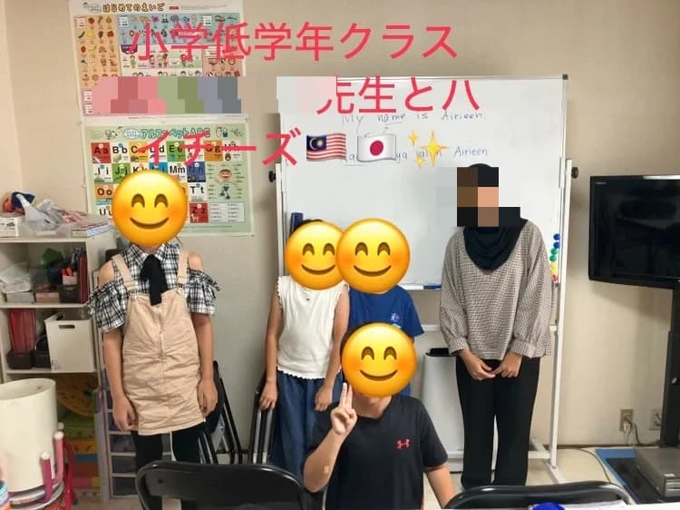 STEP WORLD(ステップワールド) 英語・英会話 西大寺教室 画像 70