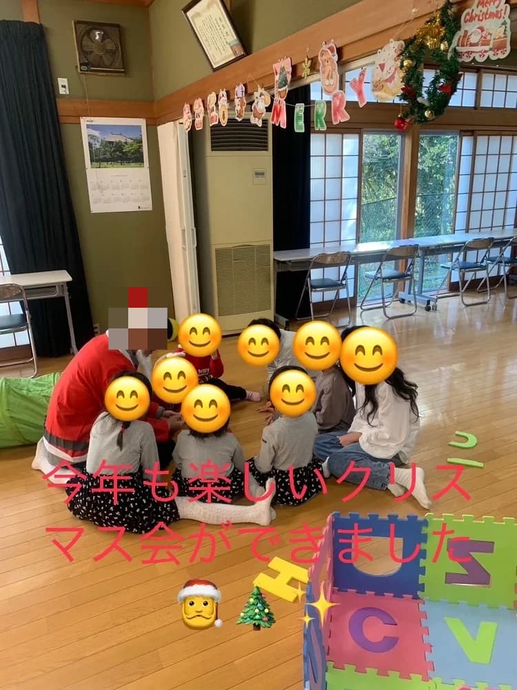 STEP WORLD(ステップワールド) 英語・英会話 西大寺教室 画像 71