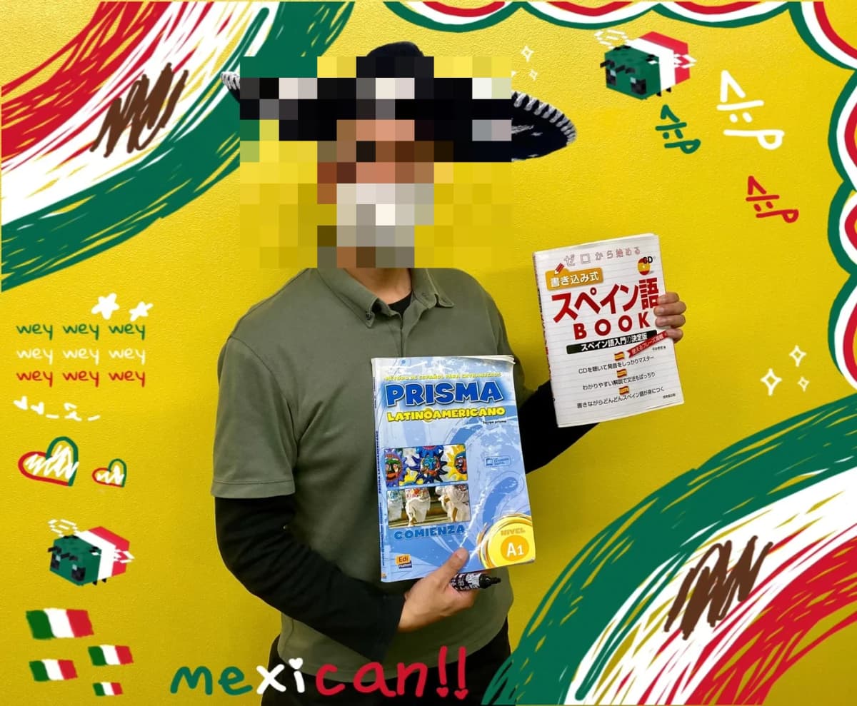 EIGLOBE 語学スクール 英語・英会話 草津新町教室 画像 104