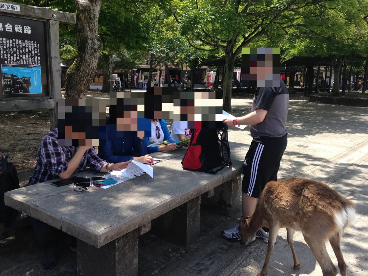 EIGLOBE 語学スクール 英語・英会話 草津新町教室 画像 9