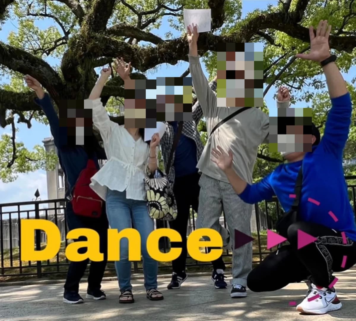 EIGLOBE 語学スクール 英語・英会話 草津新町教室 画像 119