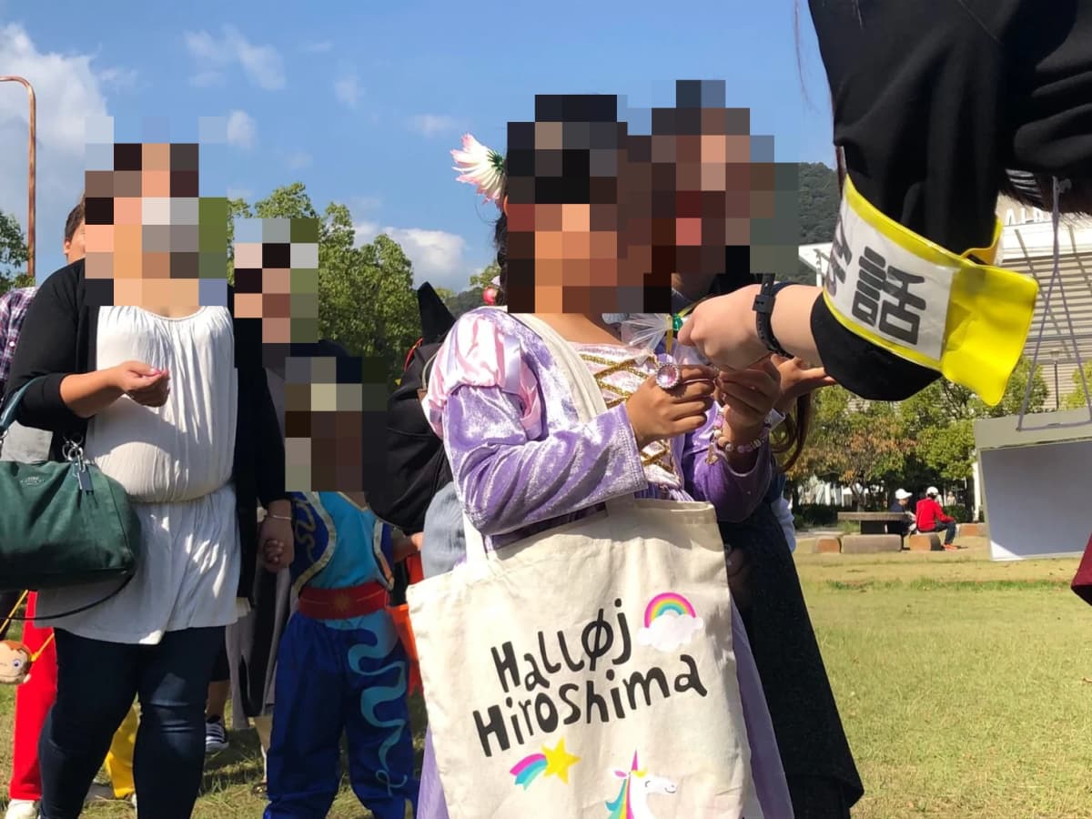 EIGLOBE 語学スクール 英語・英会話 草津新町教室 画像 121