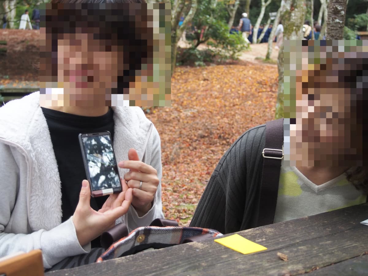 EIGLOBE 語学スクール 英語・英会話 草津新町教室 画像 128