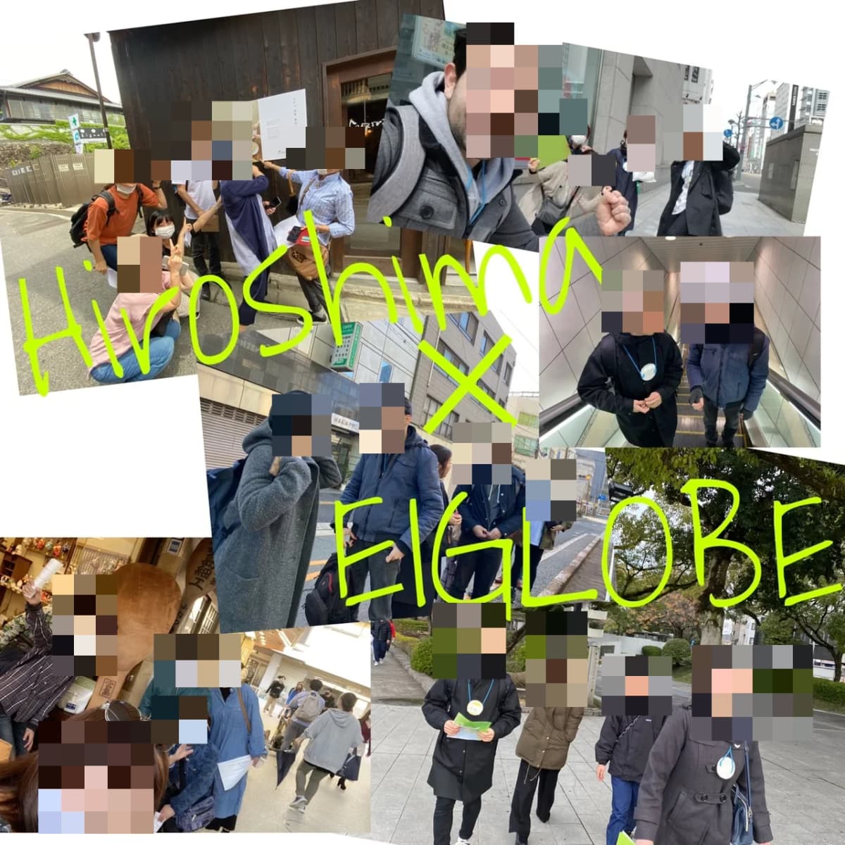EIGLOBE 語学スクール 英語・英会話 草津新町教室 画像 138