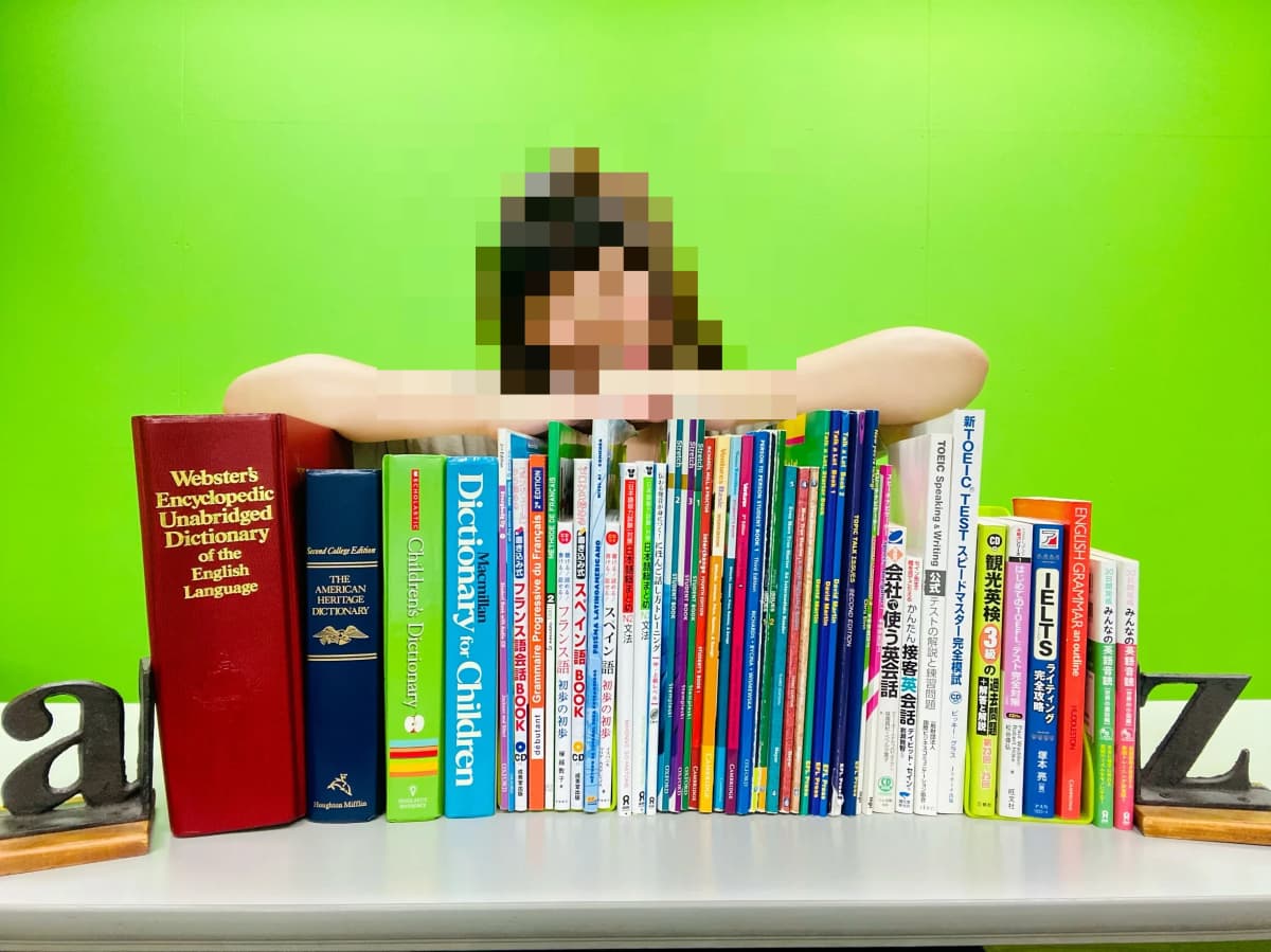 EIGLOBE 語学スクール 英語・英会話 草津新町教室 画像 13