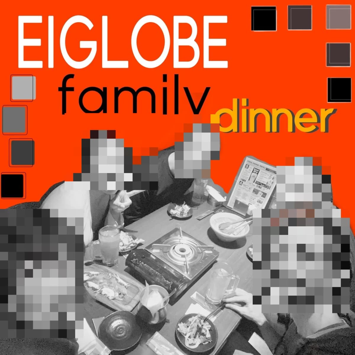 EIGLOBE 語学スクール 英語・英会話 草津新町教室 画像 145