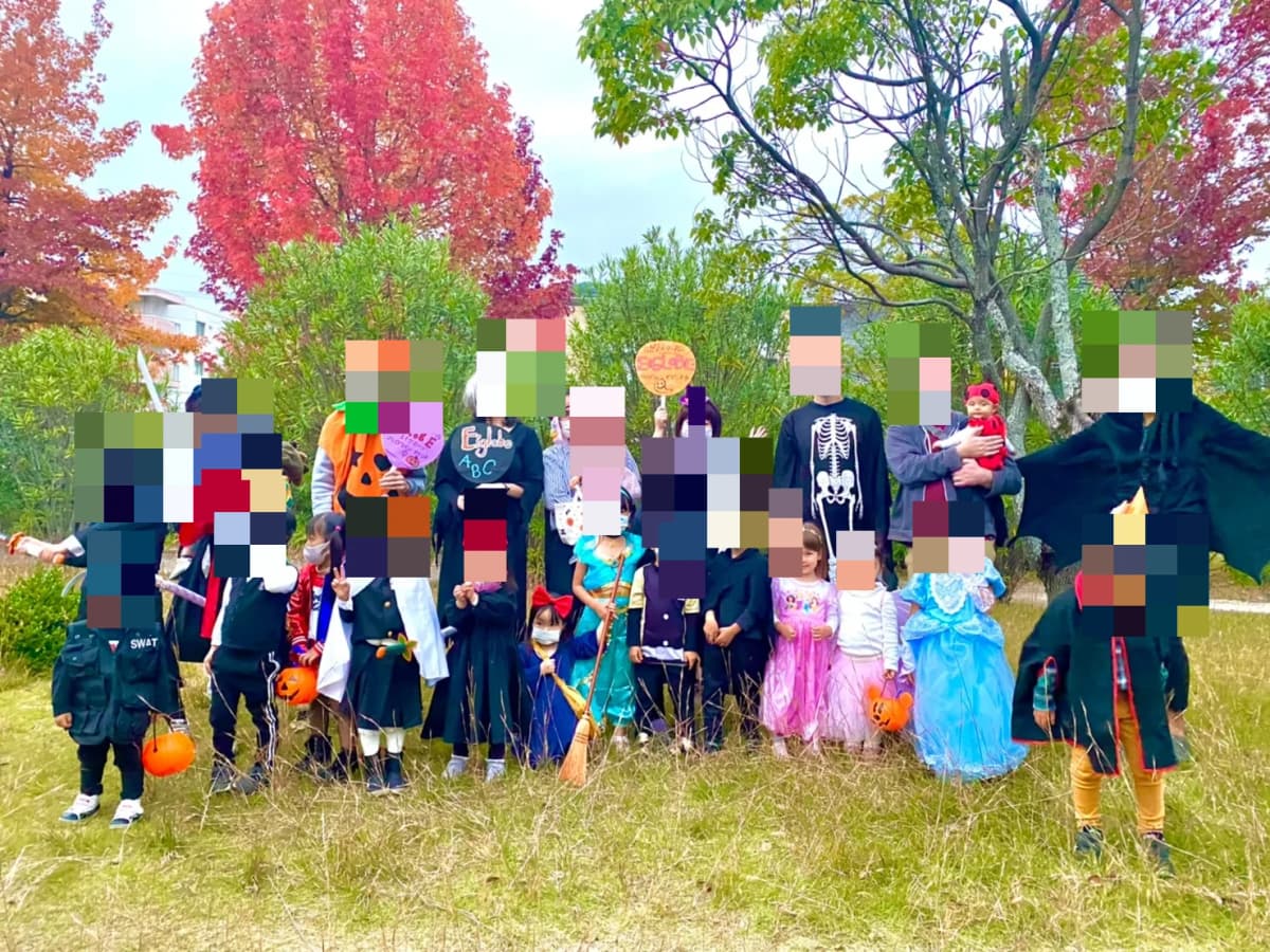 EIGLOBE 語学スクール 英語・英会話 草津新町教室 画像 148