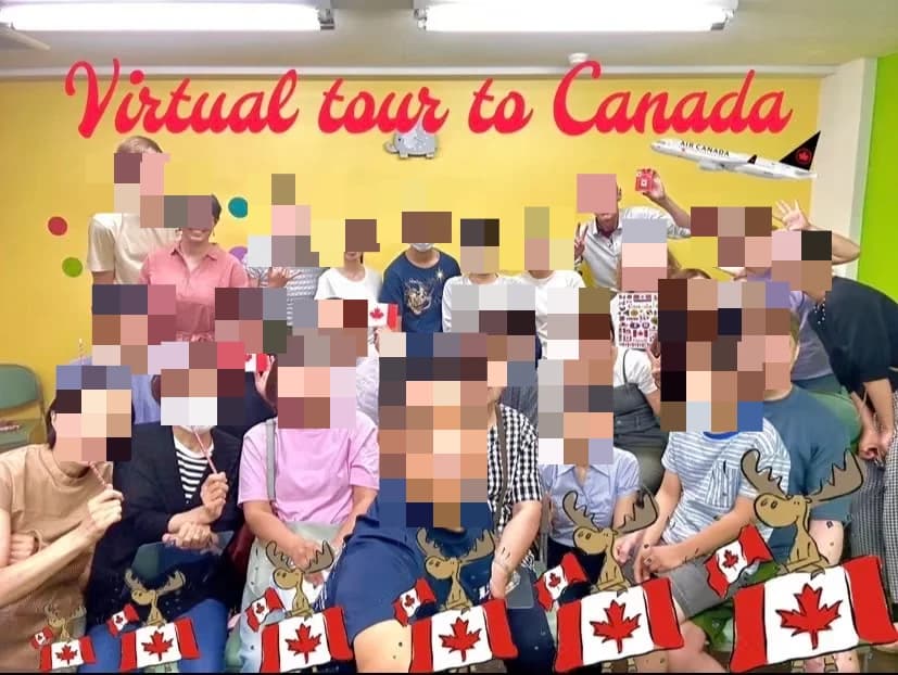 EIGLOBE 語学スクール 英語・英会話 草津新町教室 画像 151