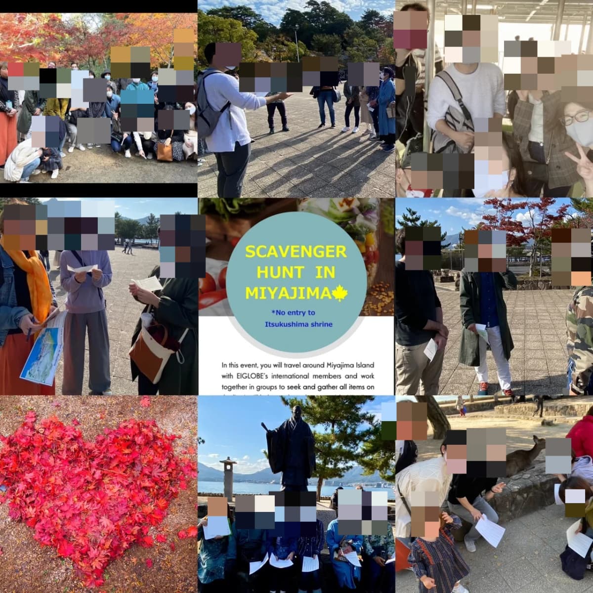 EIGLOBE 語学スクール 英語・英会話 草津新町教室 画像 161