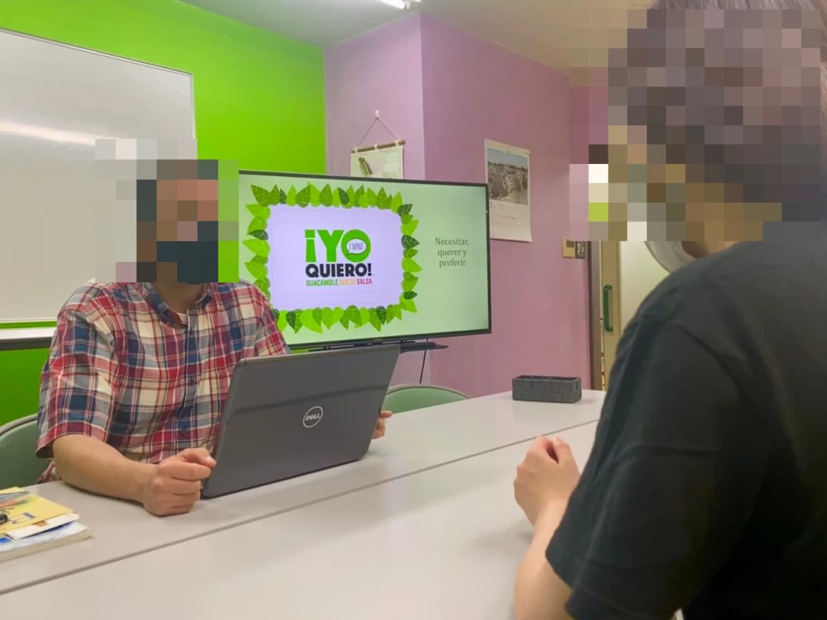 EIGLOBE 語学スクール 英語・英会話 草津新町教室 画像 166